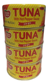 Dongwon tuna with hot pepper sauce cans offer bold flavor for quick meals.
