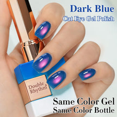 Double Rhythm at-home manicure idea set for quick DIY nail art inspiration.