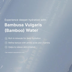 Bambusa water base emphasizes deep hydration in Aqua Marine Watery Cream.