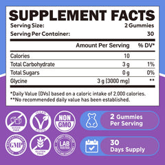 Duwhot Glycine Gummies close-up label highlights sugar-free vegan formula.
