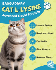 Eagou Diary L-Lysine roast chicken flavor bottle label close-up, palatable supplement