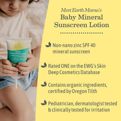Earth Mama sunscreen lotion being applied to an arm for even coverage