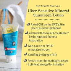Earth Mama Uber-Sensitive Sunscreen Lotion applied to the arm for gentle, sensitive-skin use.
