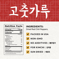 East and Else Gochugaru coarse grind ideal for authentic kimchi texture.