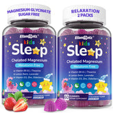 ELLAMENTZ Kids Sleep Gummies packaging front promoting gentle nightly rest.
