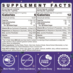 ELLAMENTZ Magnesium Glycinate Gummies label highlighting melatonin-free formula.