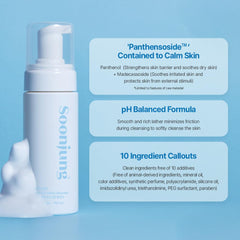 Etude SoonJung panthenol ingredient highlight showcases soothing care after cleansing.