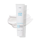 Etude SoonJung 2x Intensive Cream jar close-up highlighting barrier-friendly texture and soothing hydration for sensitive skin.