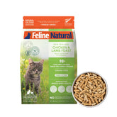 Feline Natural high-protein dry cat food bag label showing transparent ingredients and traceability