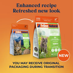 Feline Natural ingredients close-up highlighting meat and seafood quality
