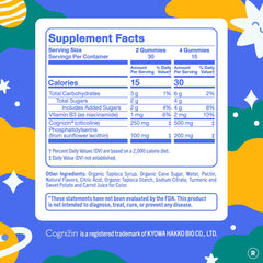 FIRST DAY Peach-flavored gummies highlight kid-friendly brain nutrition.