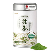 Florvay ceremonial matcha tin showcases premium packaging for a ritual-ready start.