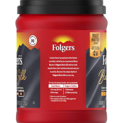 Folgers Black Silk cup with steam showcasing rich aroma for mornings.