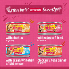 Friskies Surfin’ and Turfin’ Prime Filets gravy can closeup with savory sauce