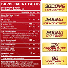 Fubkerm Horny Goat Weed tablets close-up highlights maximum strength support