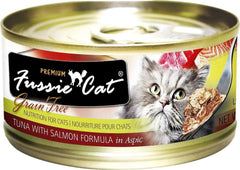 Fussie Cat Premium tuna salmon cans offering flavor variety for daily feeding
