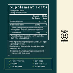 Gaia Herbs Ashwagandha root dried shows natural ingredients for wellness routines.