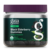 Gaia Herbs Black Elderberry gummies bottle highlights extra strength immune support