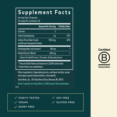 Gaia Herbs Thyroid Support with ashwagandha ingredient in focus for calm energy.