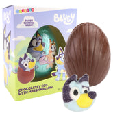 Galerie milk chocolatey Easter egg with marshmallow inside, ideal for gifting.