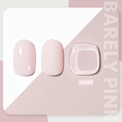 GAOY UV-led cure gel polish ready in 60 seconds for a glossy finish