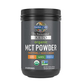 Garden of Life MCT powder bottle ready for coconut-based energy boost.