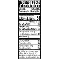 Gatorlyte Glacier Freeze bottle label close-up showing electrolyte blend