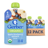 Gerber Stage 2 Apple Blueberry Spinach Puree Pouch for easy on-the-go feeding
