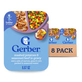 Gerber Toddler Food: mashed potatoes with beef in gravy, ready to serve.