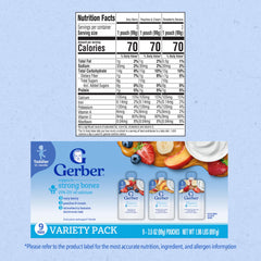 Gerber Toddler Peaches and Cream pouch highlights creamy fruit puree for toddlers.