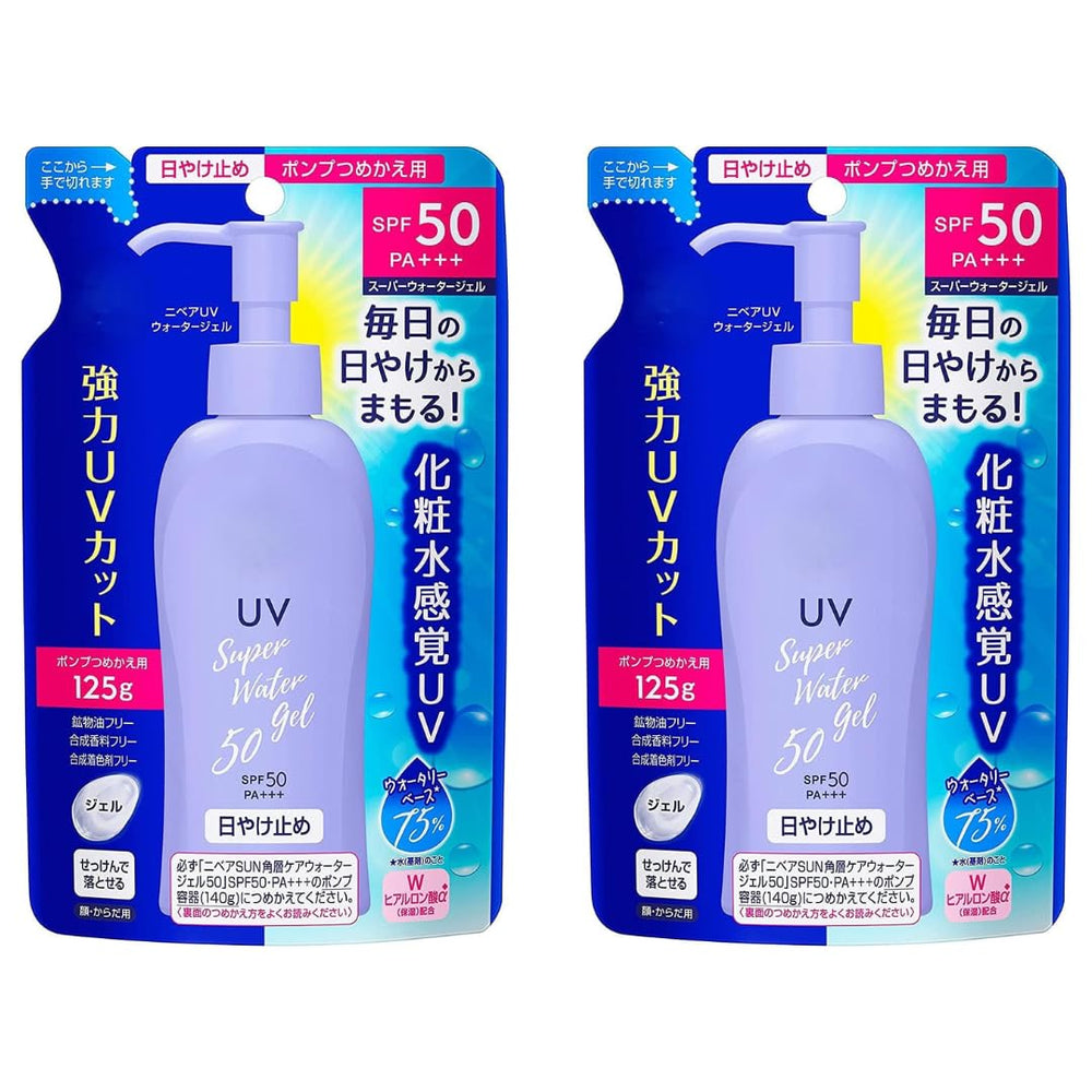 Ghibili sunscreen bottle with a light water-gel texture for SPF50 protection.