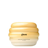 Gisou Honey Gloss Ceramide Therapy Hair Mask bottle promises deep hydration and shine.