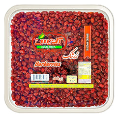 GOALDEES dried barberries jar close-up highlighting vibrant tart flavor.