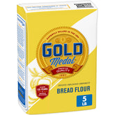 Gold Medal Bread Flour loaf-oven: ideal lift for a homestyle loaf and crust.