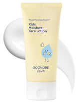 GOONGBE Kids Moisture Face Lotion bottle front highlights travel-friendly packaging for daily use.