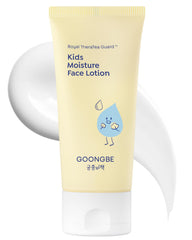 GOONGBE Kids Moisture Face Lotion bottle front highlights travel-friendly packaging for daily use.