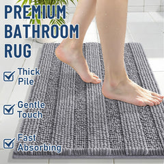 Grandaily machine-washable shower rug for easy care and quick drying