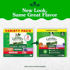 Greenies dental chews closeup texture highlights chewable formula for gumline cleaning.