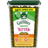 Greenies Feline Smartbites kitten treats in a bowl for indoor rewards