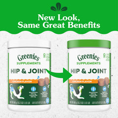 Greenies glucosamine chondroitin dosage detail highlights joint support.