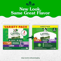 Greenies large dog dental chews closeup texture highlights chewy, effective cleaning.