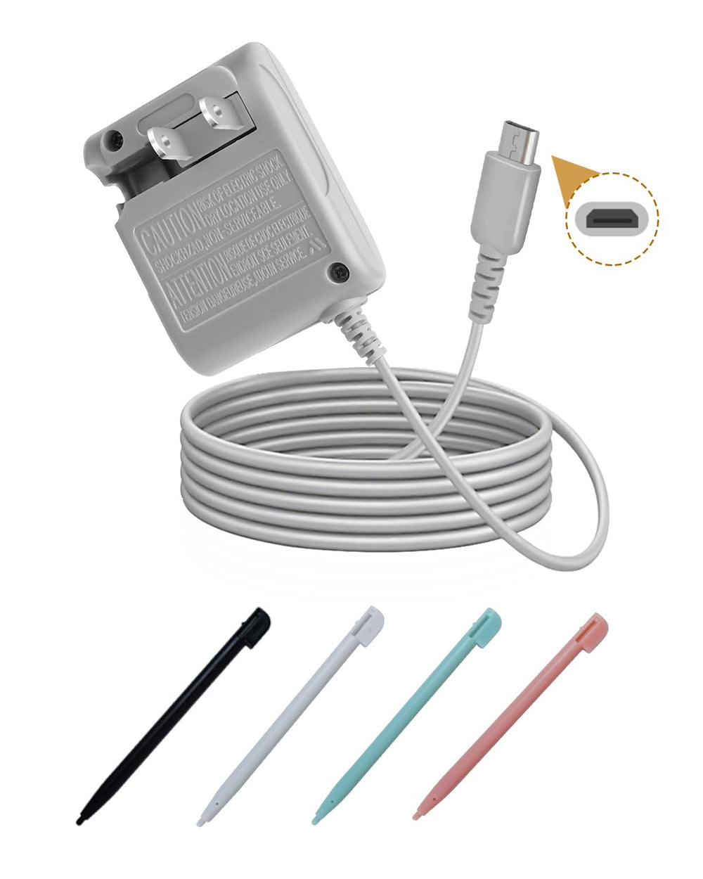 Gubasa DS Lite Charger Kit front view shows complete charger and stylus bundle