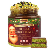 Gulluoglu Dubai chocolate pistachio peanut spread in a festive holiday jar for gifting