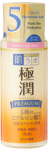 Hada Labo Tokyo Gokujyun Premium bottle shows premium hydration and easy dispensing.