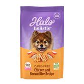 Halo Holistic cage-free chicken small breed dog food bag for digestive-friendly nutrition.