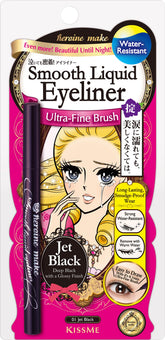 Heroine Make KissMe ultra-fine tip eyeliner for precise cat-eye lines