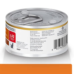 Hill's c/d Multicare Stress wet cat food can, side view, supports stress-related care.