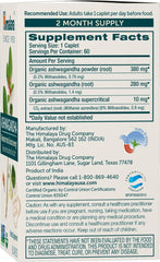 Himalaya Ashwagandha capsules close-up for focus and vitality.