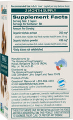 Himalaya Triphala caplets in blister pack for convenient daily detox