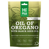 HiPlus oregano oil softgels bottle supports daily immune wellness.